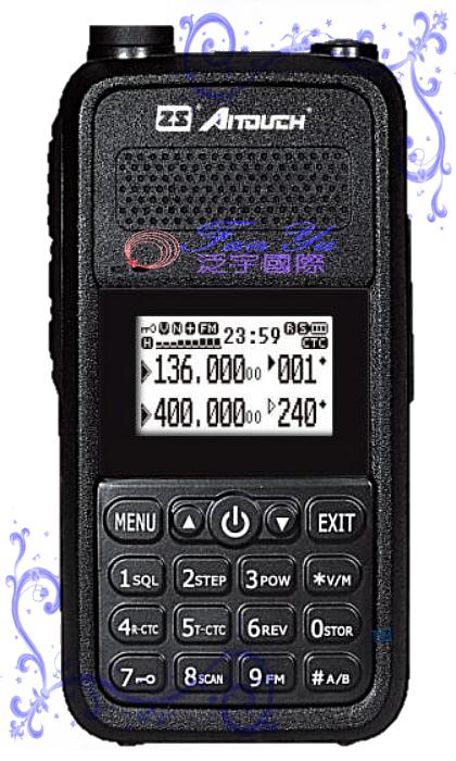 【ZS Aitouch】AI-3800 泛宇無線電對講機