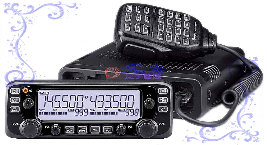 ICOM IC-2730A 泛宇無線電對講機